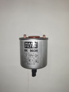 Filtre à carburant BALDWIN - FE02051